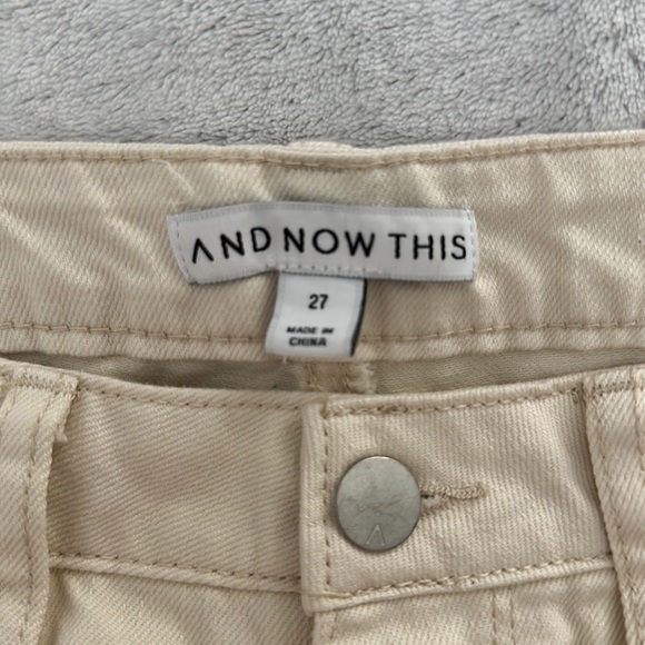 Beige High Rise Jeans - Picture 3 of 3